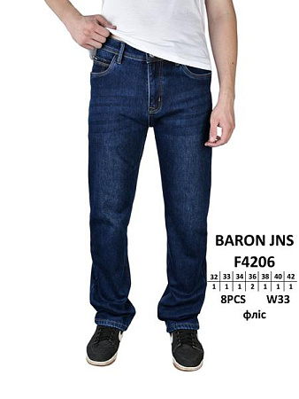 Джинсы Baron Jeans F4206 blue - делук