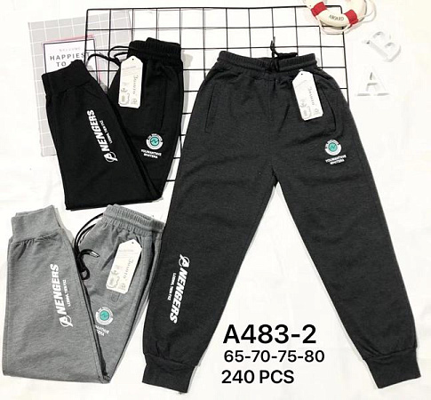 Штаны Спорт Sevim A483-2 mix - делук