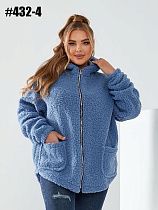 Куртка Bat 432-4 l.blue - делук