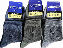 Носки Alia 2840 mix - делук