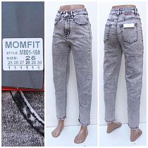 Джинсы Relucky 801-15 grey - делук