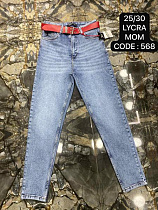 Джинсы Maxim Jeans 568 blue - делук