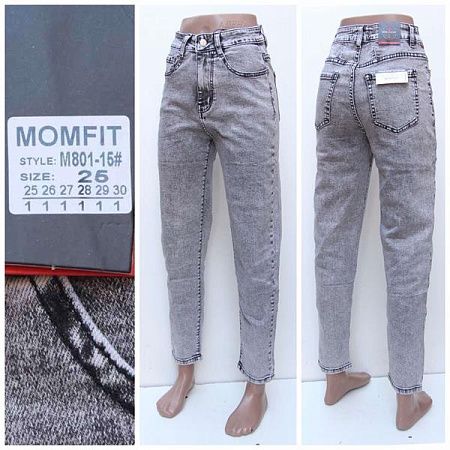 Джинсы Relucky 801-15 grey - делук
