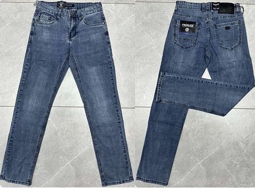 Джинсы Pagalee PC5703 blue - делук