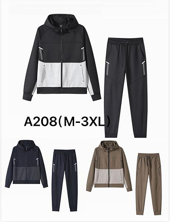 Костюм Спорт Liopt A208 navy - делук