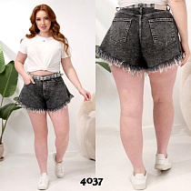 Шорты Beki 4037 d.grey - делук