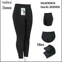 Лосины Redoor DFK9818 black - делук