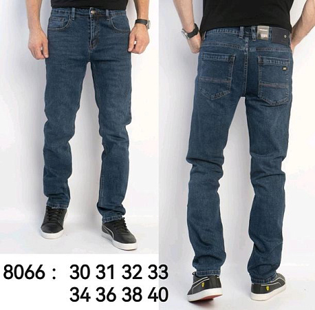 Джинсы Lili 8066 blue - делук