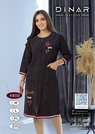 Халат Dicolor 4800 navy - делук