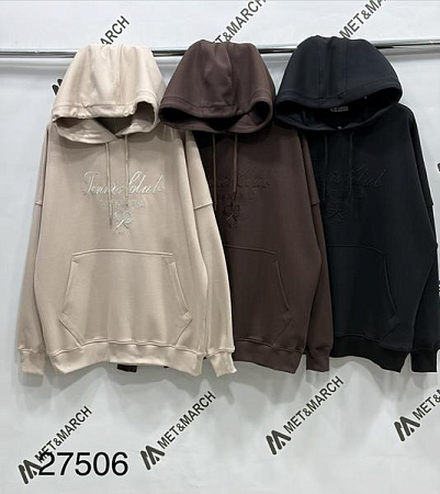 Худи Met&March 27506 brown - делук