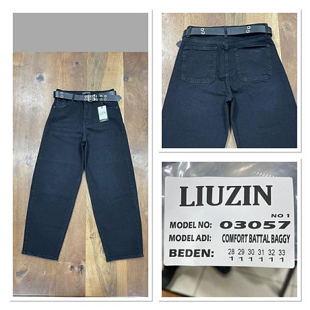 Джинсы Maxim Jeans 03057 black - делук