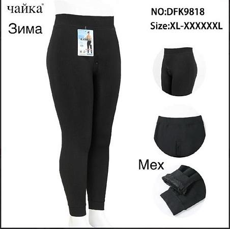 Лосины Redoor DFK9818 black - делук