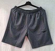 Шорты Punky PN51 grey Шорты Punky PN51 grey - делук