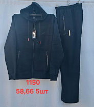 Костюм Спорт Peng 1150 black - делук