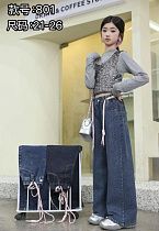 Джинсы Farbique 801 blue - делук