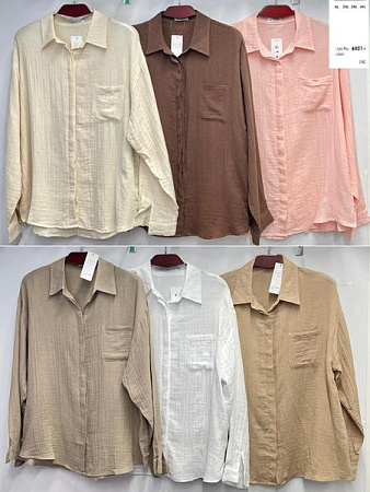 Рубашка Base 4021-3 white - делук