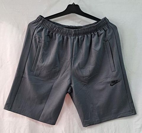 Шорты Punky PN51 grey - делук