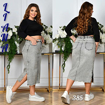 Юбка Beki 385 l.grey - делук