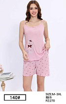 Пижама Fili Wear 140 pink - делук