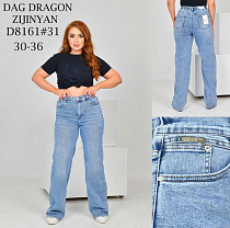 Джинсы Maxim Jeans D8161 l.blue - делук