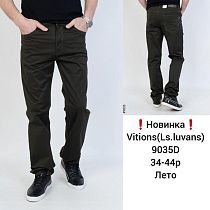 Штаны Lili 9035D khaki - делук