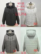 Куртка Monarlir 601 black - делук