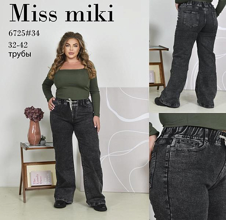 Джинсы Jeans Club 6725 d.grey - делук