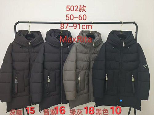 Куртка Dgmd 502-18 grey - делук