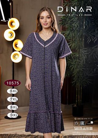 Халат Sss Annet DO-D10575 navy - делук