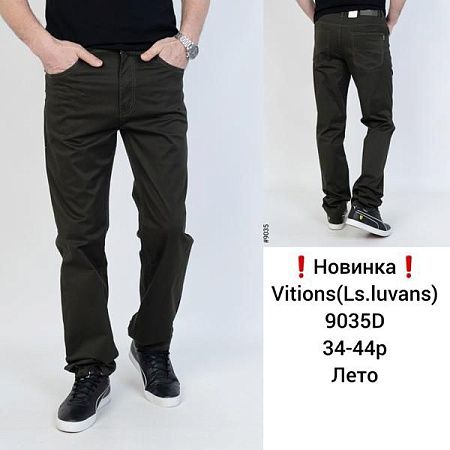Штаны Lili 9035D khaki - делук