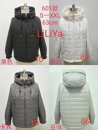Куртка Monarlir 601 black - делук