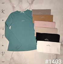 Рубашка Kosta 761 black - делук