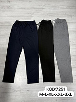 Штаны Спорт Mary Poppins 7251 black - делук