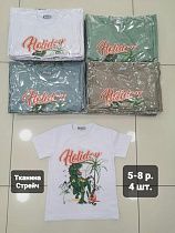 Футболка Amz AZ18 beige - делук