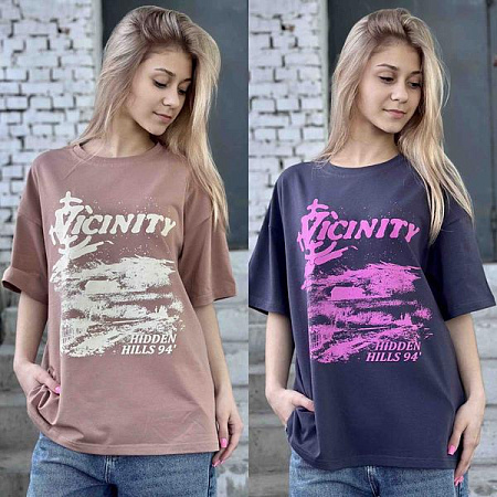 Футболка Safi S52 navy - делук