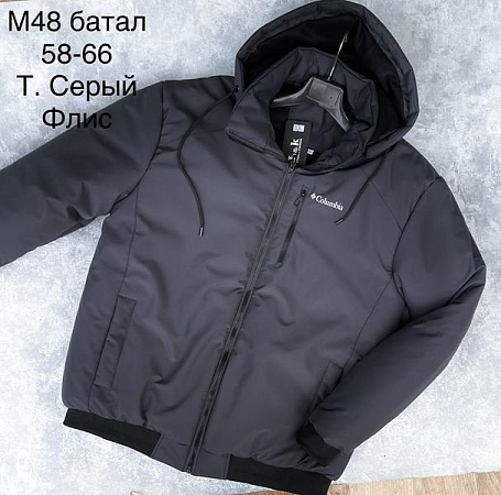 Куртка Essa M48 d.grey - делук