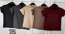 Футболка Mmc Clothes 72 wine Футболка Mmc Clothes 72 wine - делук