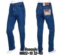 Джинсы Lili W802-10 blue - делук