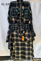 Рубашка Punky PN97 navy-yellow - делук