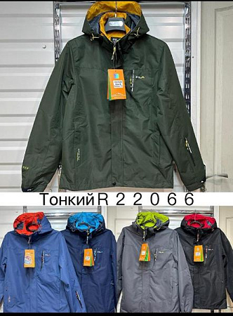 Ветровка Tran R22066 black - делук