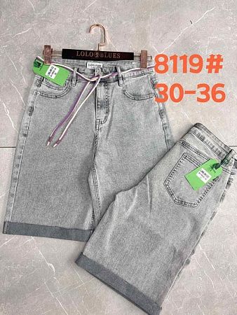 Шорты Lolo Blues 8119 grey - делук