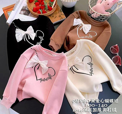Свитер Sunnytot 98880 black - делук