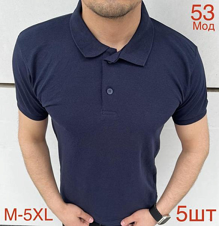 Футболка Надийка ND1114-53 navy - делук