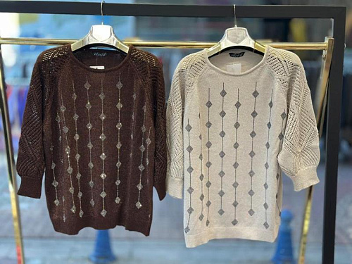 Свитер Julia JL900 beige - делук