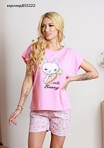 Пижама Fantasy 851222 pink - делук