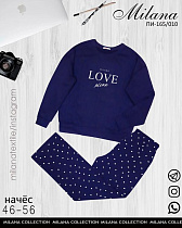 Пижама Imlion 165-010 navy - делук