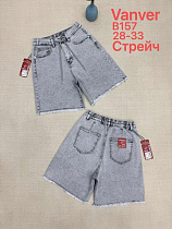 Шорты Vanver B157 l.grey - делук