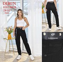 Джинсы P.T.A 8362B black - делук