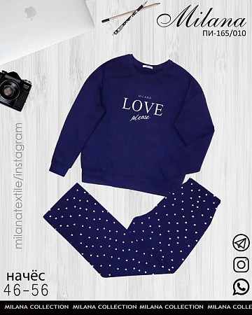 Пижама Imlion 165-010 navy - делук