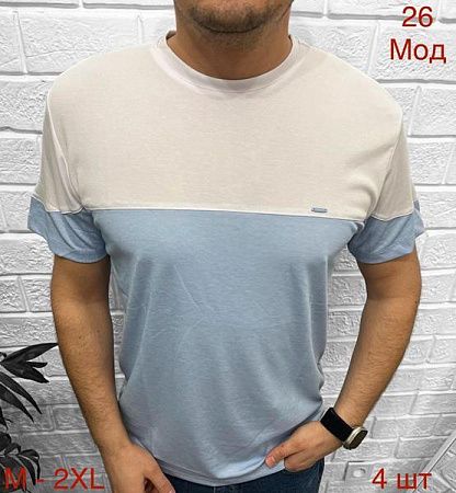 Футболка Надийка 26 l.blue (M-2XL) - делук